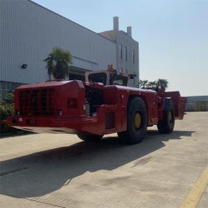 China UL07 Underground Loader for Metal Mine wholesale