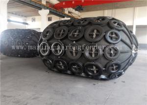 China High Precision Pneumatic Marine Fender Massive Energy Absorption wholesale