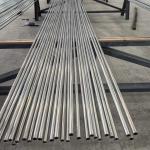 DN38MM SEAMLESS PIPE MATERIAL 316L STAINLESS STEEL ASME 836.19 SCHEDULE 40, ASTM