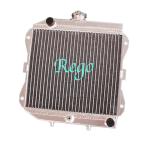 Universal ATV Dirt Bike Aluminum ATV Radiator for HONDA TRX420 2007-2014