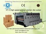 Energy Saving 30kw Automatic Cartoning Machine with Leading Edge Feeding