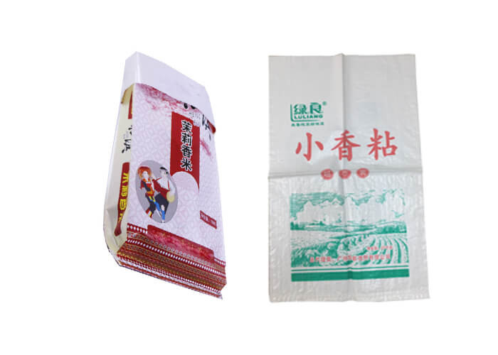Bopp Laminated PP Woven Packaging Bags , PP Woven Packaging Bags Supplier