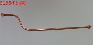 China Oil High Pressure Fuel Pipe , High Pressure Fuel Injection Pipe For Tractor wholesale