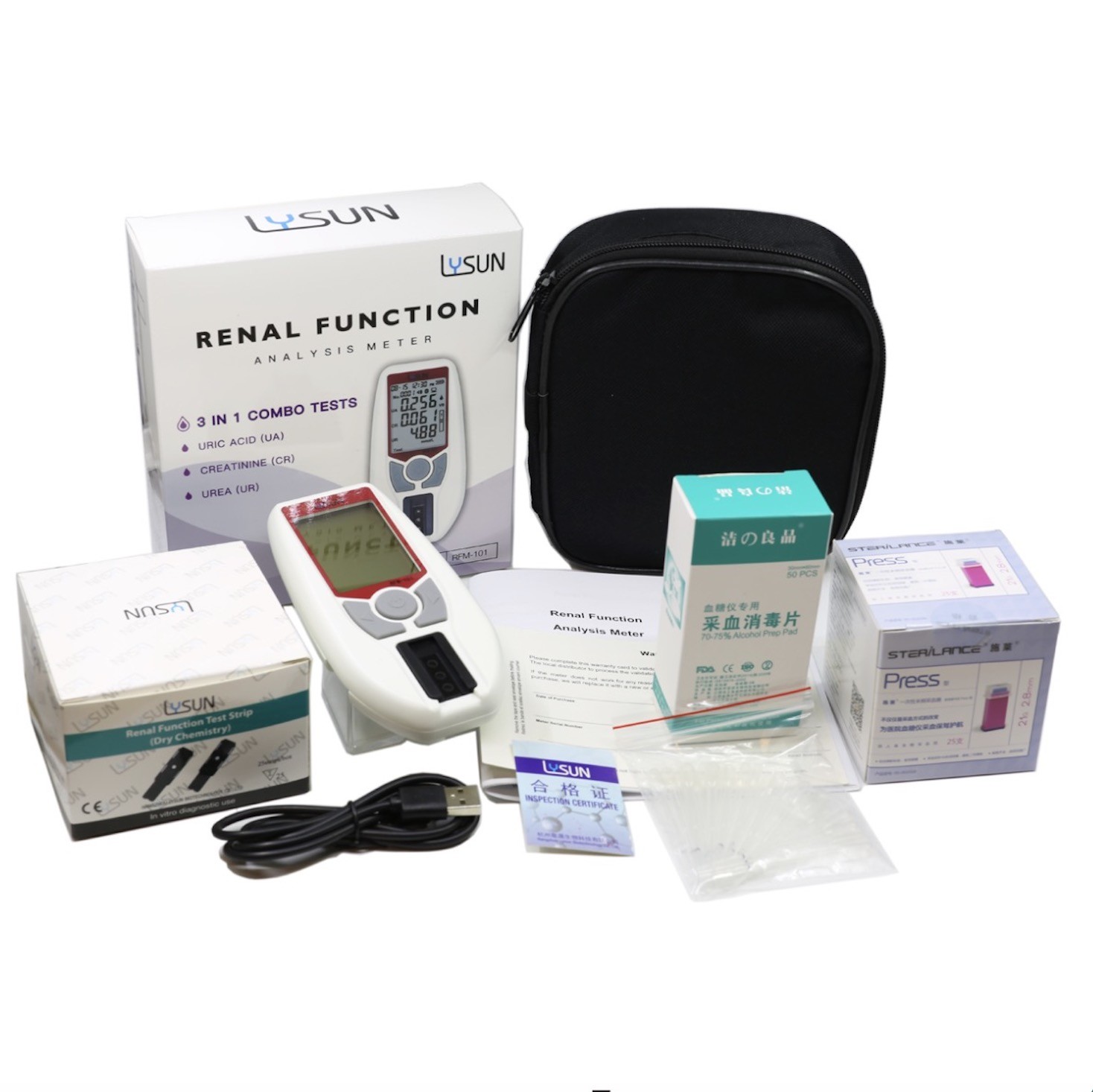 300 Second Rapid Testing Renal Function Test FM-101 Automatically Update
