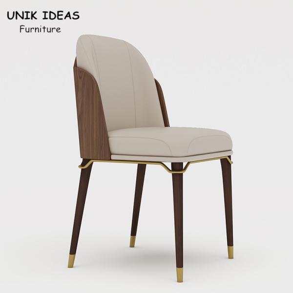 Rattan Nordic Dining Chair 19 Inch Seat Height Minimalist Outdoor Dining Set
