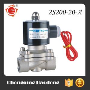 China Brass Stainless Steel Pneumatic Solenoid Valve Air Gasoline Miniature Solenoid Valve wholesale