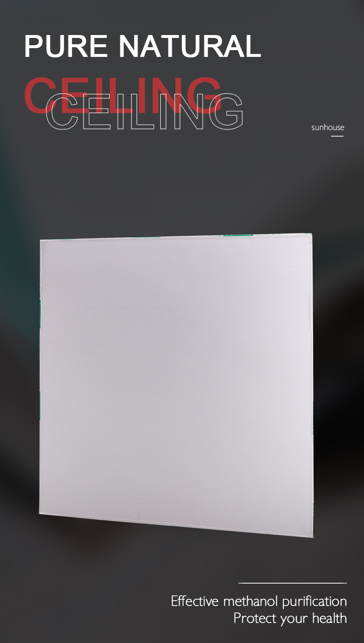 8.5mm PVC Laminated Gypsum Ceiling Fireproof For Office Ceiling