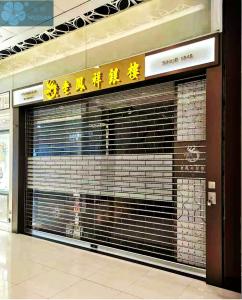 China Commercial Use 3000mm Height 16mm Tube Transparent Roller Door wholesale