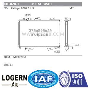 China N96- Pickup/L200 2.5 D MITSUBISHI Car Radiator Cross Flow OEM MR127853 wholesale