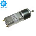 Micro 22mm KPM22-180 6vdc 12vdc 24vdc Metal Planetary Gearbox Reduction Motors