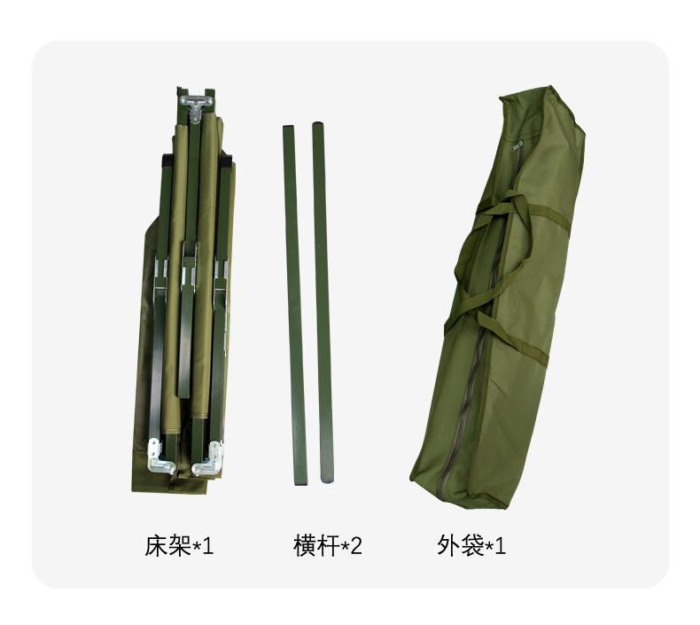 Military Green Single Person Military Camp Bed For Outdoor Camping