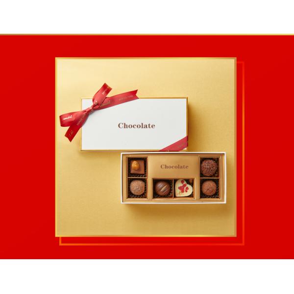 Paperboard Liner Type Chocolate Packaging Gift Boxes for Custom Design