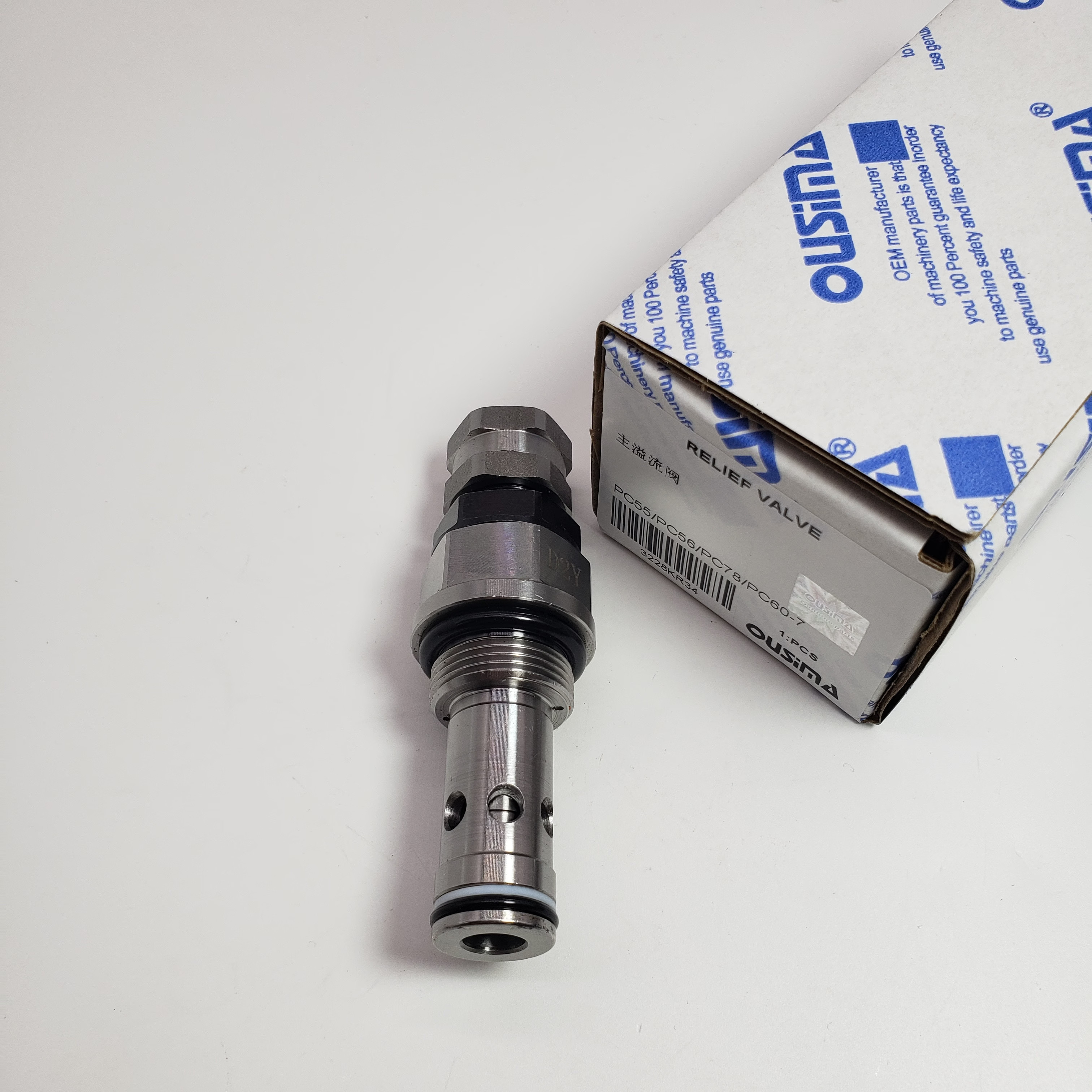 Main Relief Valve For KOAMTSU PC55 PC56 PC 78 PC 60-7