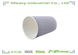 China Branded Ripple Paper Cups for Hot Tea / Milk , Promotional Paper Cups wholesale