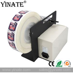 China YINATE AL-505M Automatic label dispenser wholesale