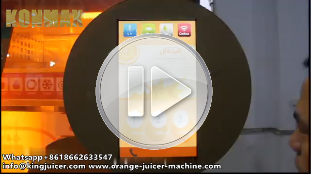 Remote Control Orange Juice Vending Machine Business For 330-450 Ml Cup Size