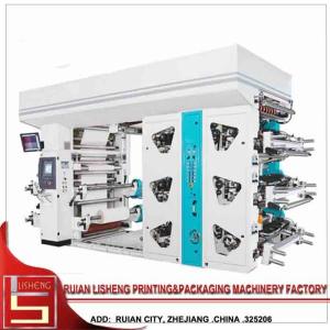 China 4KW Multi - colour water ink flexo printing machine for paper printing wholesale