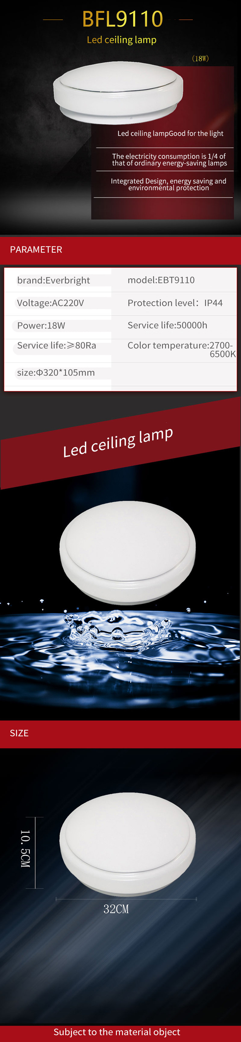 6500K 18W IP44 LED Indoor Ceiling Light For Living Room Kitchen