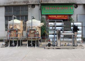 China 10T Seawater Desalination System , Ultrafiltration Water Treatment Machine wholesale