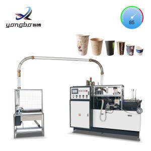China 65-85 Pcs/Min Paper Cup Forming Machine for 150-350 GSM Single/Double PE Coated Paper wholesale