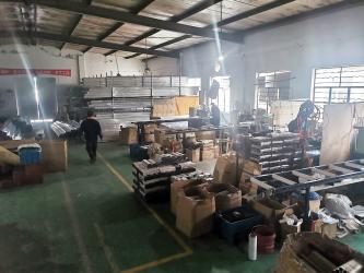 SHAOXING SHANGYU ENZE PHOTOGRAPHIC EQUIPMENT CO.,LTD.