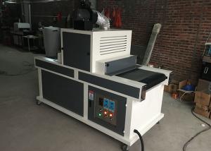 China 10KW 400mm Irradiation Industrial Curing Oven for Medical wholesale