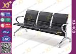 Public Shopping Mall Waiting Area Chairs, Hospital Waiting Seats Covered PU