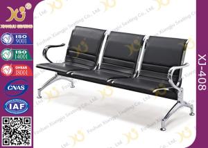 China Public Shopping Mall Waiting Area Chairs, Hospital Waiting Seats Covered PU Cushion wholesale