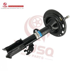 China Toyota Highlander Shock Absorber 48510-80480 1 Year Warranty on sale