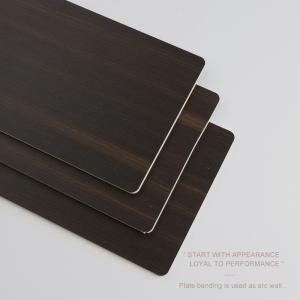 China 5mm 8mm Interior Decorative Bamboo Fiber Wall Panel ISO9001 wholesale
