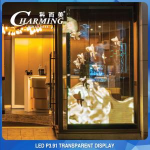 China High Brightness 4K 3840Hz Outdoor Advertising Billboard 1000x500mm P3.91 wholesale