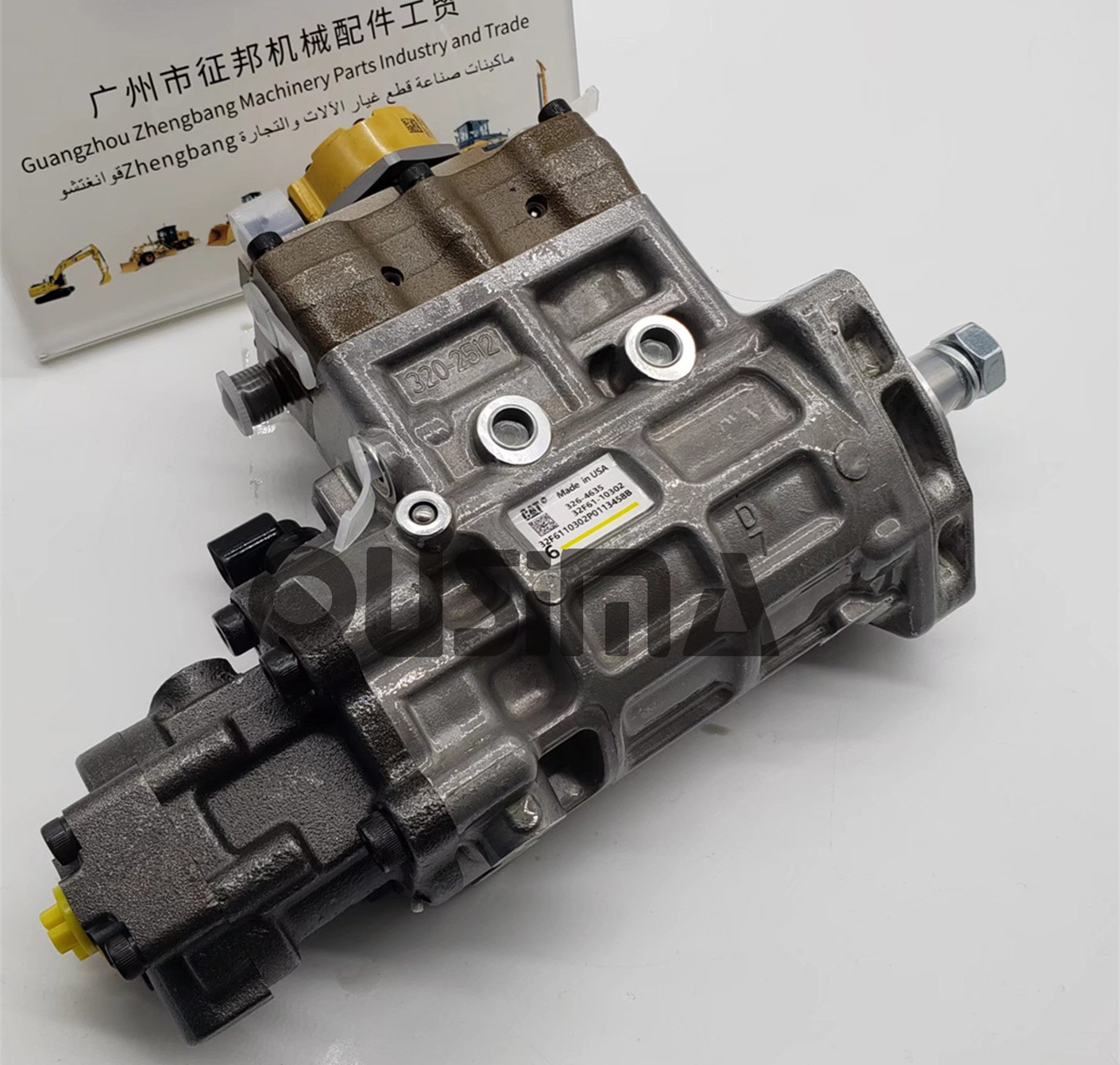 326-4635 3264635 Injector Pump Assy For 323D Excavator C6.4