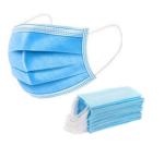 Wholesales Adult and Children's Small Face Three-layer Medical Mask Doctor Use