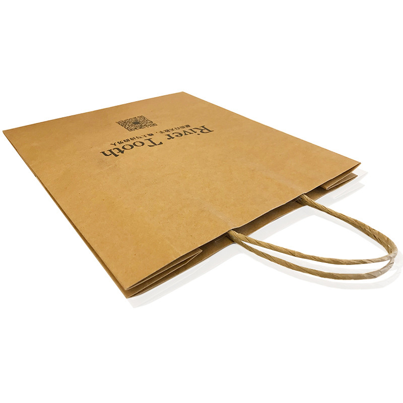 Exhibition Shopping 1.2mm Kraft Paper Gift Bags Cosmetic Packaging