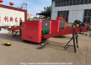 China Super Sacks Plastic Waste Shredder Raffia Airbags Crusher With Sharpener wholesale