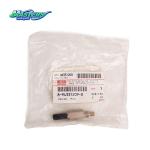 ISUZU Automotive PCV Positive Crankcase Ventilation Valve 8943312090