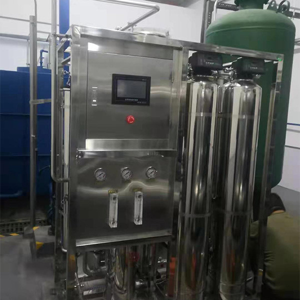 0.25T 40C Water Processing Machine 2TPH With Two Stage Reverse Osmosis Water Treatment