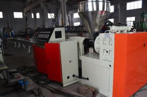 China Lubricant PE Wax Flakes Plastic Strap Production Line Single Screw Design wholesale
