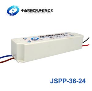 China Outdoor Flood Lights 60W LED Strips Power Supply 24V 1.5A 85% Efficiency wholesale