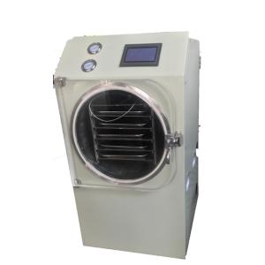 China Commercial meat freeze dryer vacuum food freeze drying machine on sale wholesale