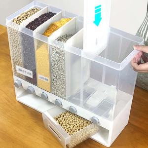 China Coarse Grain Bucket Storage Container PP Plastic Transparent wholesale
