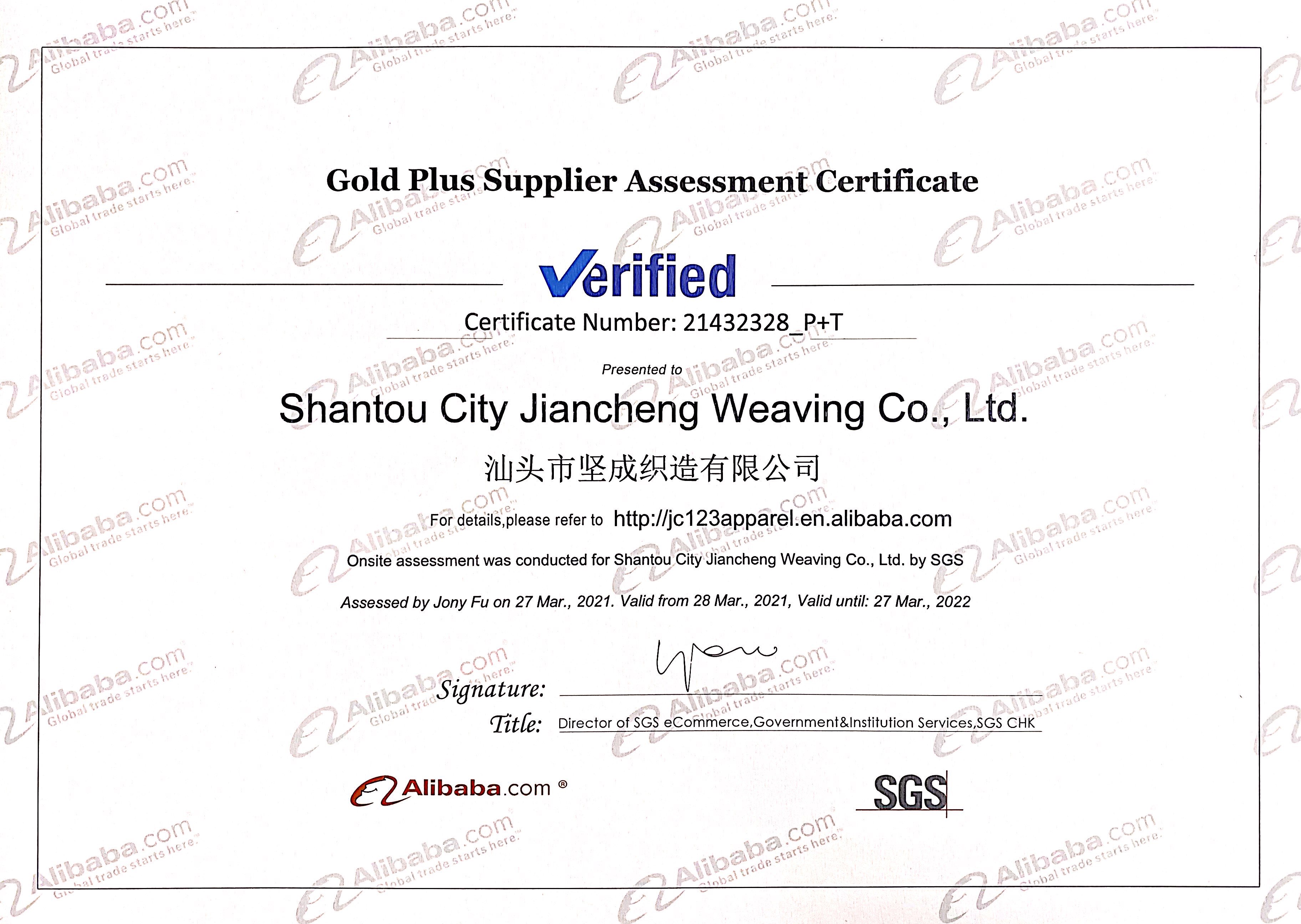 Factory high quality picot edge nylon spandex soft bra strap bias tape binding knitted elastic for underwear