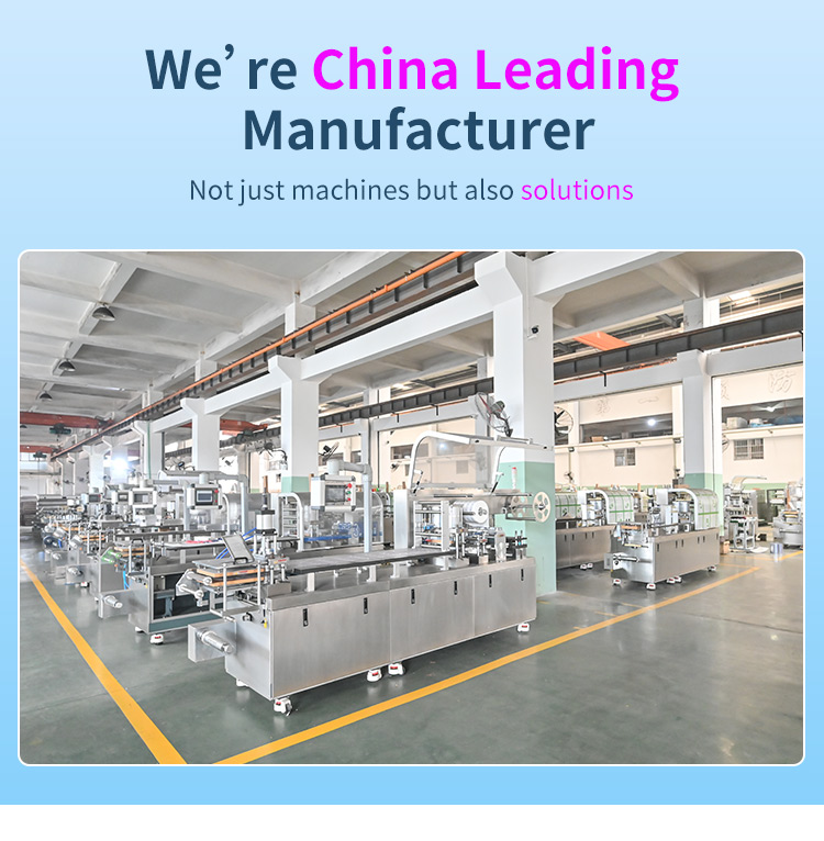  We’re China Leading Manufacturer