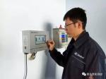 stations Undergroud gasoline diesel tank monitor system digital temperature