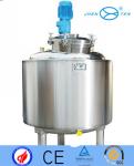 50 Gallon Stainless Steel Tank QUICK Melting Vessel For Butter Oil