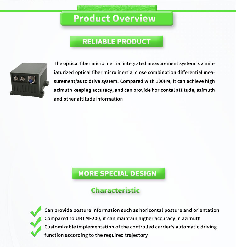 RS422 Output Form UBTMF1100Y Fiber Optic Micro Inertial Measurement System Sensor FOG