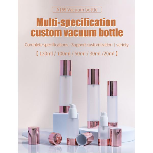 AS Material Luxury Airless Bottle Custom Airless Lotion Bottles Rose Gold