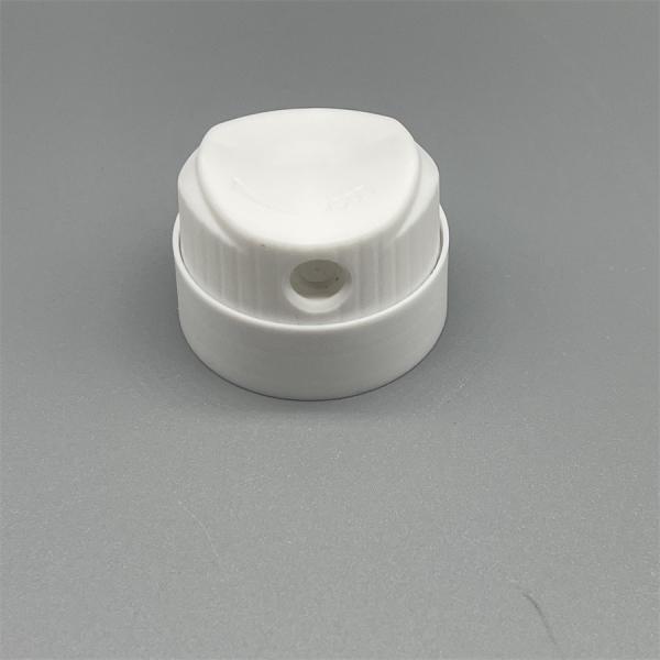 SPF Spray Valve – Sunscreen Mist Nozzle for Easy Application, Leak-Proof & Travel-Friendly