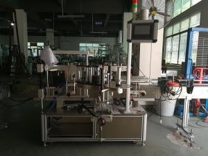 China Double Side Plastic Bottle Labeling Machine / Automatic Bottle Labeler wholesale