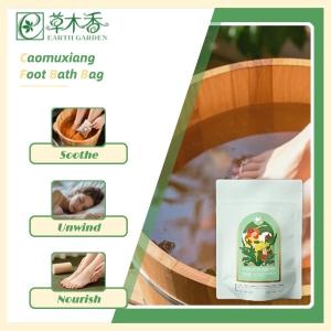 China Grass Fragrant Foot Bath Bag Natural Herbal Foot Soak Aromatherapy wholesale